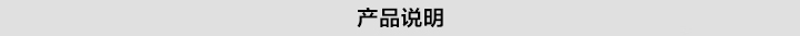 韶欣高分子托輥